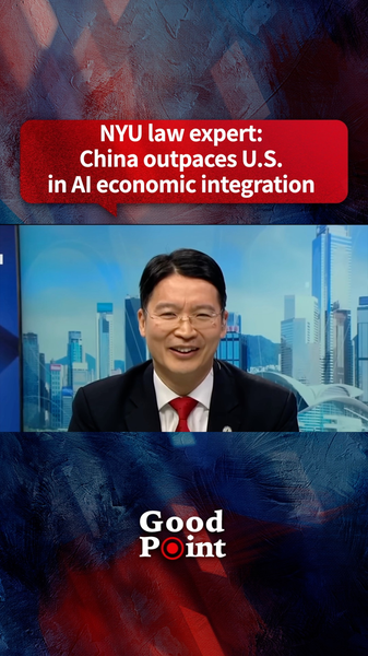 China_Leads_U_S__in_AI_Economic_Integration__Expert_Says_poster - Khabar Asia China_Leads_U_S__in_AI_Economic_Integration__Expert_Says video poster