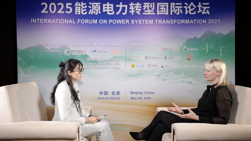 China Pivotal in Shaping Global Energy Future, Says WEC Leader China_Pivotal_in_Shaping_Global_Energy_Future__Says_WEC_Leader video poster