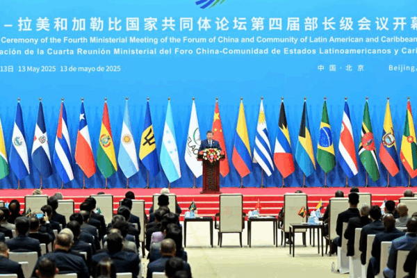 China Pledges $9B, Visa Waivers to Boost Latin America Ties China_Pledges__9B__Visa_Waivers_to_Boost_Latin_America_Ties