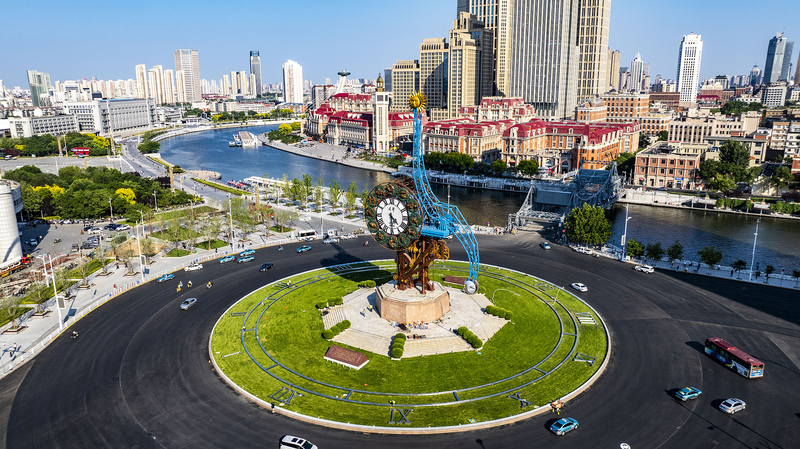 China_Proposes_SCO_Wide_AI_Hub_to_Boost_Tech_Collaboration