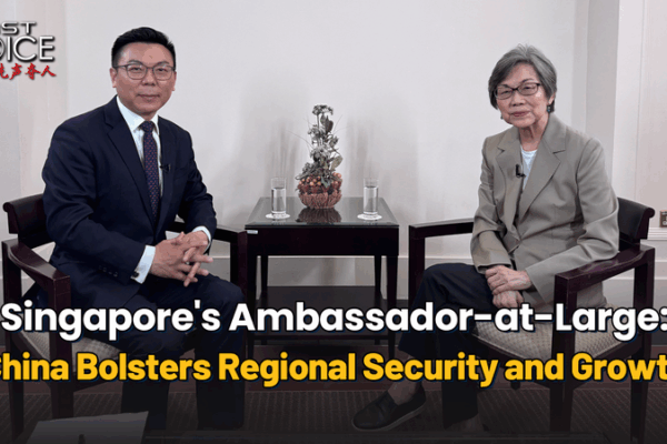 China Rejects Unilateralism, Advocates Shared Security at Shangri-La Dialogue China_Rejects_Unilateralism__Advocates_Shared_Security_at_Shangri_La_Dialogue video poster