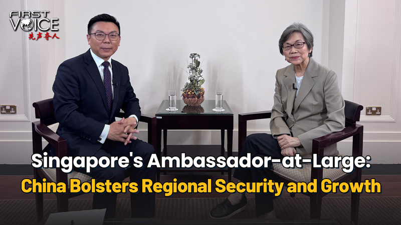 China_Rejects_Unilateralism__Advocates_Shared_Security_at_Shangri_La_Dialogue_poster - Khabar Asia China_Rejects_Unilateralism__Advocates_Shared_Security_at_Shangri_La_Dialogue video poster