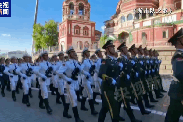 China-Russia Cultural Ties Shine at Moscow Victory Parade China_Russia_Cultural_Ties_Shine_at_Moscow_Victory_Parade video poster