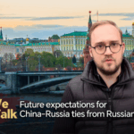 China_Russia_Ties__Gen_Z_Voices_Optimism_for_Future_Cooperation_poster - Khabar Asia China_Russia_Ties__Gen_Z_Voices_Optimism_for_Future_Cooperation video poster