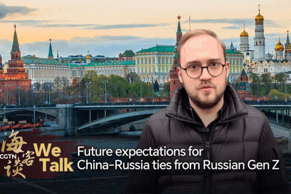 China-Russia Ties: Gen Z Voices Optimism for Future Cooperation China_Russia_Ties__Gen_Z_Voices_Optimism_for_Future_Cooperation video poster