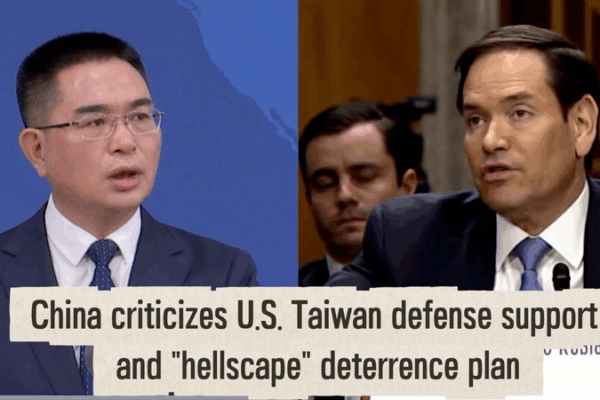 China Slams U.S. Taiwan Defense Strategy as ‘Hellscape’ Plan Sparks Tensions China_Slams_U_S__Taiwan_Defense_Strategy_as__Hellscape__Plan_Sparks_Tensions video poster