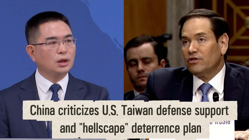 China_Slams_U_S__Taiwan_Defense_Strategy_as__Hellscape__Plan_Sparks_Tensions video poster
