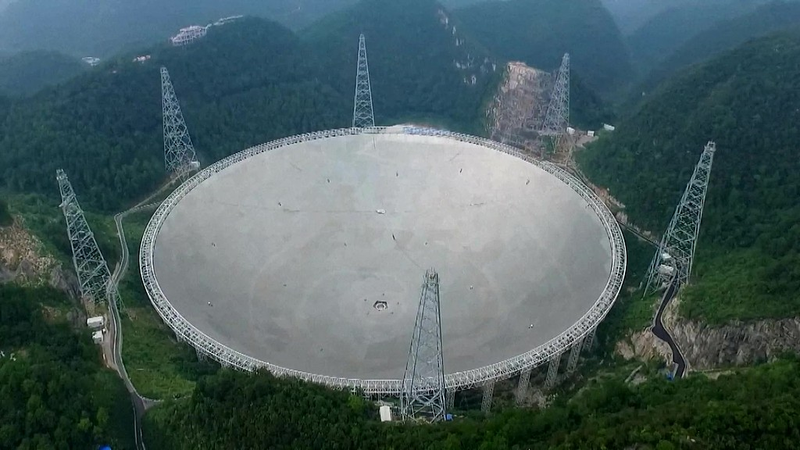 China-South Africa Telescope Collaboration Expands Galactic Discoveries China_South_Africa_Telescope_Collaboration_Expands_Galactic_Discoveries