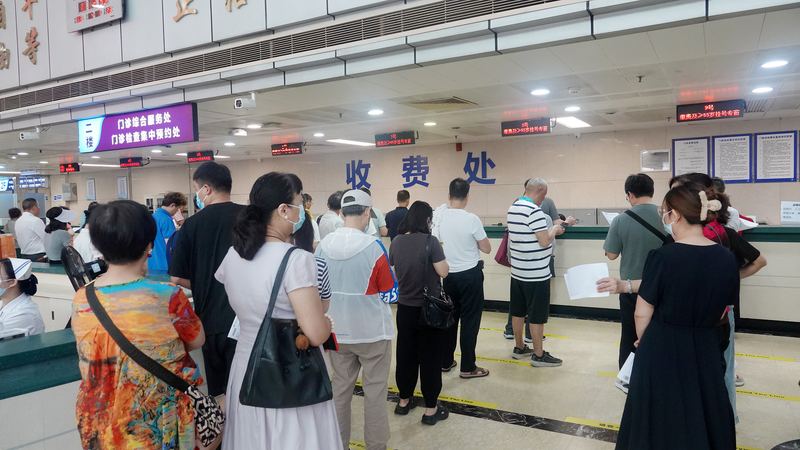 China Streamlines Healthcare Payments to Ease Patient Burden China_Streamlines_Healthcare_Payments_to_Ease_Patient_Burden