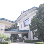 China_Strengthens_Latin_American_Partnerships_Ahead_of_Key_Forum_poster - Khabar Asia China_Strengthens_Latin_American_Partnerships_Ahead_of_Key_Forum video poster