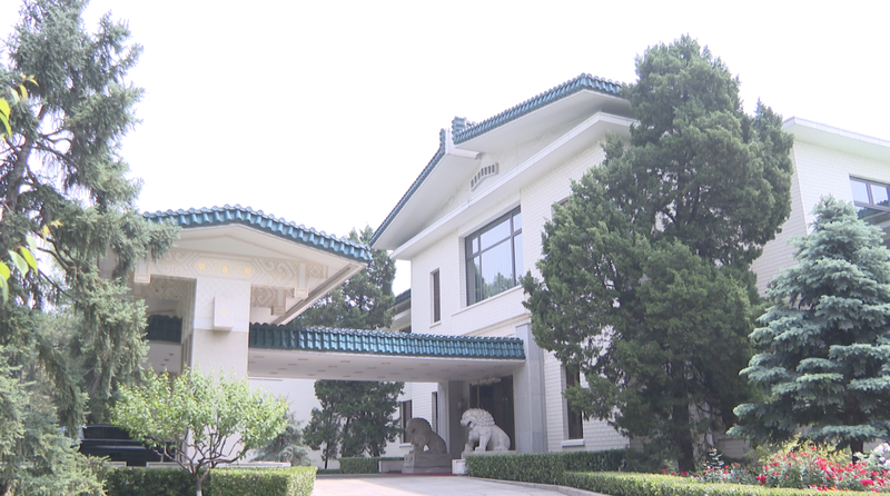 China_Strengthens_Latin_American_Partnerships_Ahead_of_Key_Forum video poster