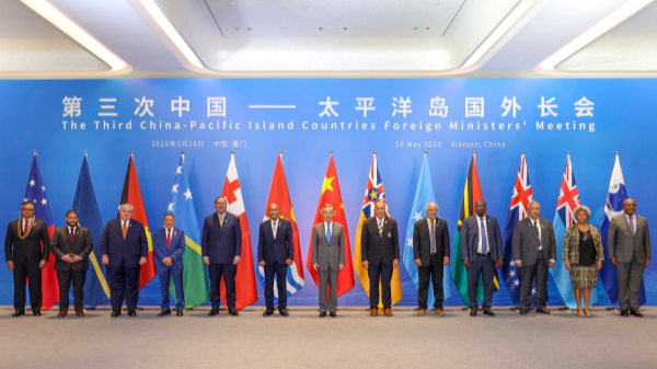 China Strengthens Ties with Pacific Island Nations at Key Forum China_Strengthens_Ties_with_Pacific_Island_Nations_at_Key_Forum