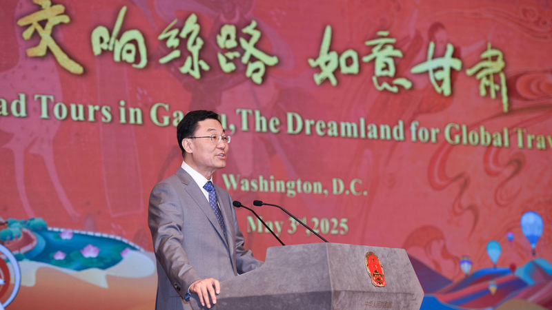 China Stresses Mutual Respect in U.S. Trade Talks China_Stresses_Mutual_Respect_in_U_S__Trade_Talks