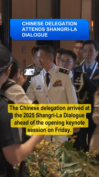 China_Stresses_Regional_Security_at_2025_Shangri_La_Dialogue video poster