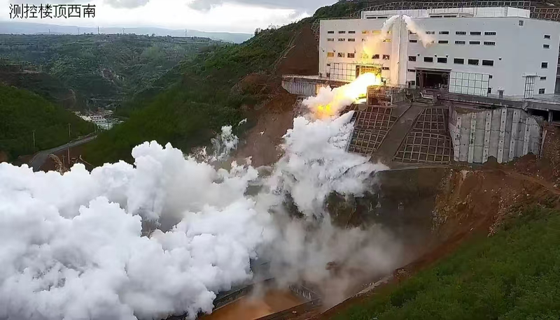 China Tests Breakthrough Reusable Rocket Engine for Future Space Missions China_Tests_Breakthrough_Reusable_Rocket_Engine_for_Future_Space_Missions