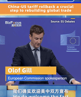 China-US Tariff Rollback Sparks Hope for Global Trade Revival China_US_Tariff_Rollback_Sparks_Hope_for_Global_Trade_Revival video poster