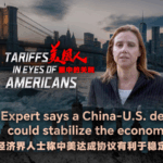 China_U_S__Trade_Talks_Aim_to_Stabilize_Global_Markets video poster