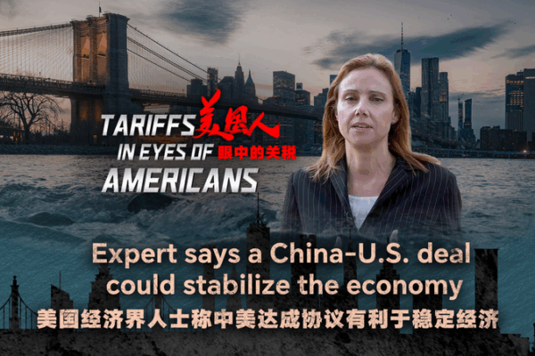China-U.S. Trade Talks Aim to Stabilize Global Markets China_U_S__Trade_Talks_Aim_to_Stabilize_Global_Markets video poster