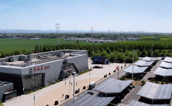China Unveils Zero-Carbon Service Areas Along Yellow River China_Unveils_Zero_Carbon_Service_Areas_Along_Yellow_River
