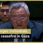 China_Urges_Immediate__Lasting_Ceasefire_in_Gaza_poster - Khabar Asia China_Urges_Immediate__Lasting_Ceasefire_in_Gaza video poster