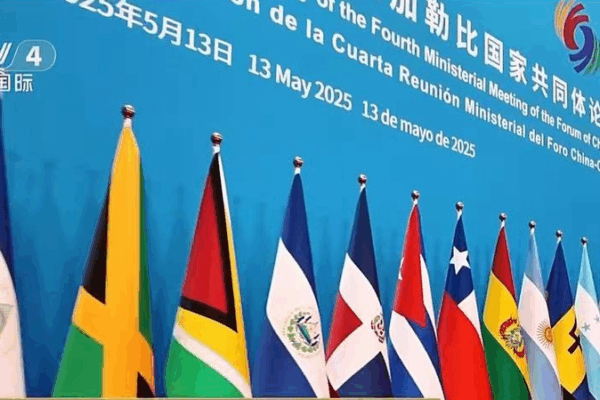 China, CELAC Unveil 2025-2027 Joint Action Plan to Boost Ties China__CELAC_Unveil_2025_2027_Joint_Action_Plan_to_Boost_Ties