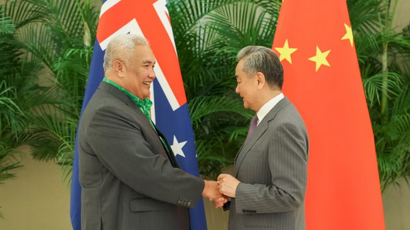 China, Cook Islands Strengthen Ties in Climate, Marine Cooperation China__Cook_Islands_Strengthen_Ties_in_Climate__Marine_Cooperation