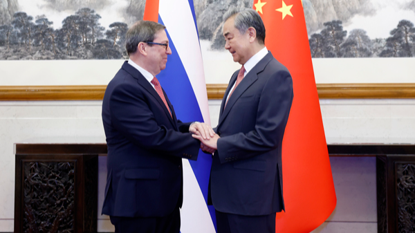 China__Cuba_Strengthen_Ties_at_High_Level_Beijing_Meeting