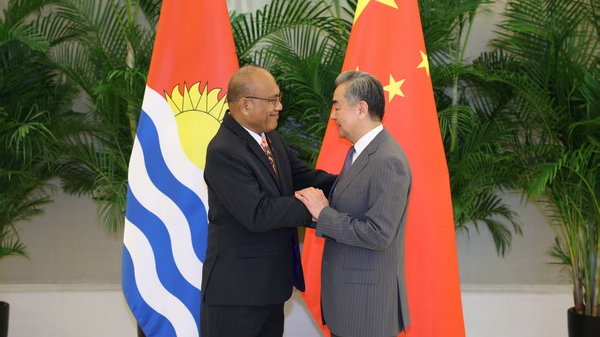China, Kiribati Strengthen Ties Amid Climate Collaboration China__Kiribati_Strengthen_Ties_Amid_Climate_Collaboration
