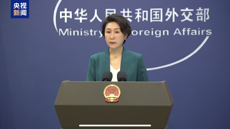 China__Netherlands_Strengthen_Semiconductor_Ties_Amid_Global_Supply_Chain_Concerns