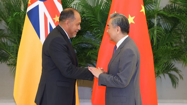 China, Niue Strengthen Climate Cooperation Amid Pacific Partnerships China__Niue_Strengthen_Climate_Cooperation_Amid_Pacific_Partnerships