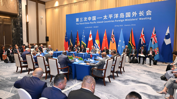 China, Pacific Islands Forge Closer Trade and Climate Ties China__Pacific_Islands_Forge_Closer_Trade_and_Climate_Ties