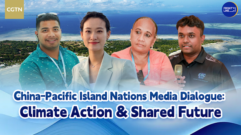 China__Pacific_Nations_Forge_Media_Ties_Ahead_of_Key_Talks video poster