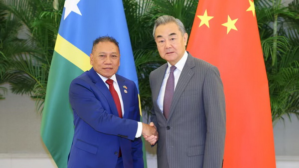 China, Solomon Islands Strengthen Ties in Multilateral Push China__Solomon_Islands_Strengthen_Ties_in_Multilateral_Push