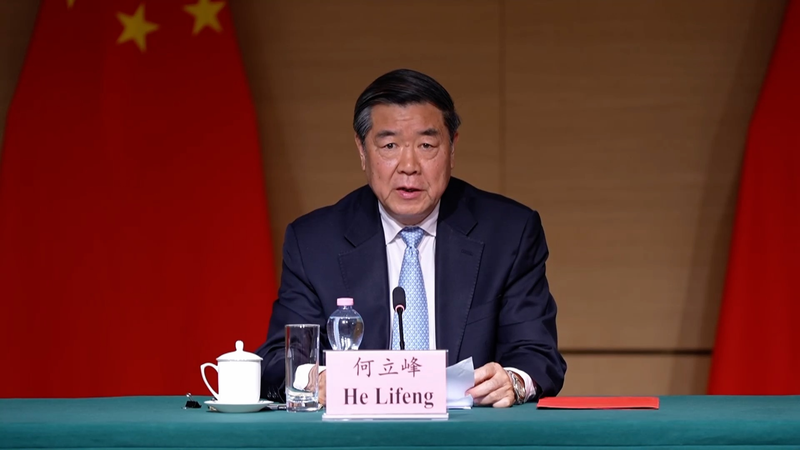 China, US Advance Trade Dialogue with New Consultation Mechanism China__US_Advance_Trade_Dialogue_with_New_Consultation_Mechanism video poster