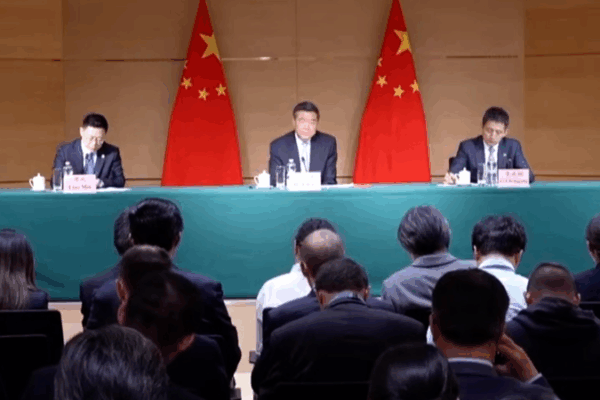 China, U.S. Hold High-Level Trade Talks in Geneva China__U_S__Hold_High_Level_Trade_Talks_in_Geneva video poster