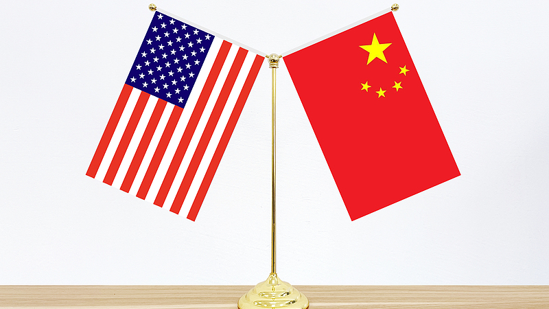 China__U_S__Pledge_Trade_Reset_with_Tariff_Easing_Measures video poster