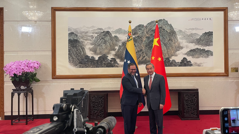 China__Venezuela_Strengthen_Ties_in_Beijing_Ministerial_Talks