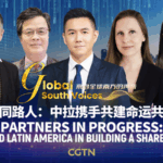 China___Latin_America__Decade_of_Collaboration__Future_of_Partnership_poster - Khabar Asia China___Latin_America__Decade_of_Collaboration__Future_of_Partnership video poster
