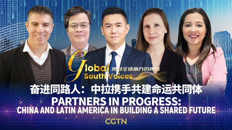 China___Latin_America__Decade_of_Collaboration__Future_of_Partnership_poster - Khabar Asia China___Latin_America__Decade_of_Collaboration__Future_of_Partnership video poster
