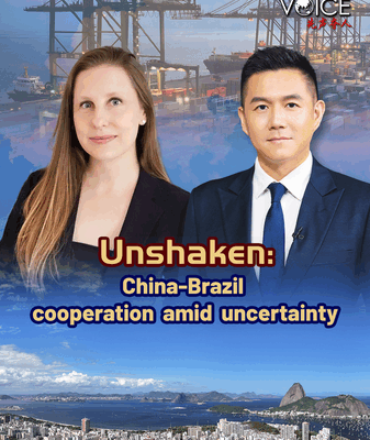China and Brazil Cement 50-Year Partnership Amid Global Shifts China_and_Brazil_Cement_50_Year_Partnership_Amid_Global_Shifts video poster
