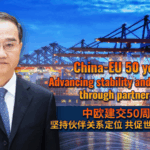 China_and_EU_Mark_50_Years_of_Partnership__Driving_Prosperity_Through_Dialogue - Khabar Asia China_and_EU_Mark_50_Years_of_Partnership__Driving_Prosperity_Through_Dialogue