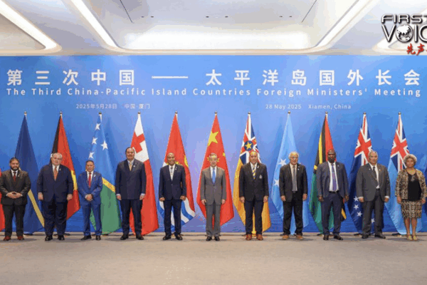 China and Pacific Island Nations Strengthen Strategic Partnership China_and_Pacific_Island_Nations_Strengthen_Strategic_Partnership