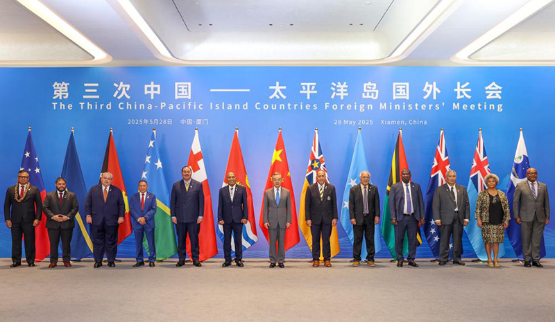 China_and_Pacific_Nations_Forge_Sustainable_Partnerships_at_Xiamen_Meeting - Khabar Asia China_and_Pacific_Nations_Forge_Sustainable_Partnerships_at_Xiamen_Meeting