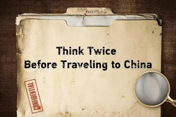 China’s 2025 Travel Surge: Hidden Challenges Behind the Boom China_s_2025_Travel_Surge__Hidden_Challenges_Behind_the_Boom video poster