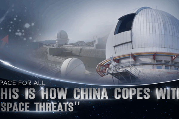 China’s Cosmic Defense: Tracking Asteroids, Protecting Earth China_s_Cosmic_Defense__Tracking_Asteroids__Protecting_Earth video poster