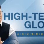 China_s_Holographic_Breakthrough__From_Sci_Fi_to_Reality_poster - Khabar Asia China_s_Holographic_Breakthrough__From_Sci_Fi_to_Reality video poster