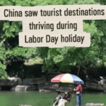 China_s_Labor_Day_Tourism_Surge_Highlights_Cultural_Appeal___Economic_Boost_poster - Khabar Asia China_s_Labor_Day_Tourism_Surge_Highlights_Cultural_Appeal___Economic_Boost video poster
