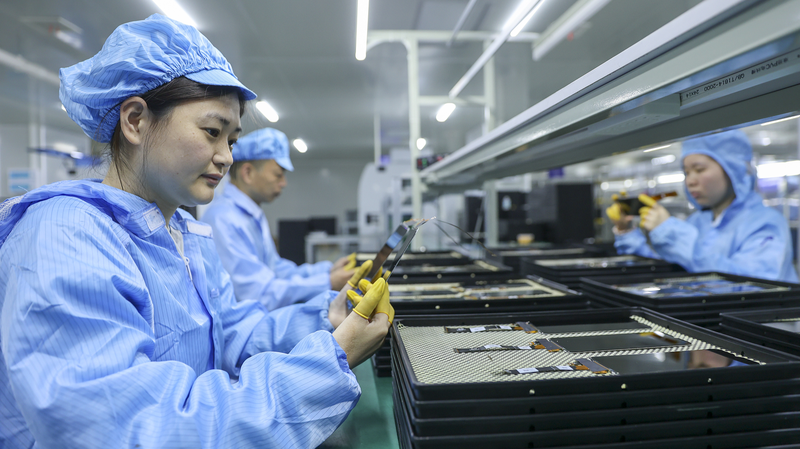 China_s_Manufacturing_PMI_Climbs_to_49_5_in_May__Signaling_Sector_Resilience - Khabar Asia China_s_Manufacturing_PMI_Climbs_to_49_5_in_May__Signaling_Sector_Resilience