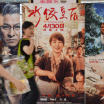 China_s_May_Day_Box_Office_Tops_300_Million_Yuan_as_Films_Highlight_Resilience