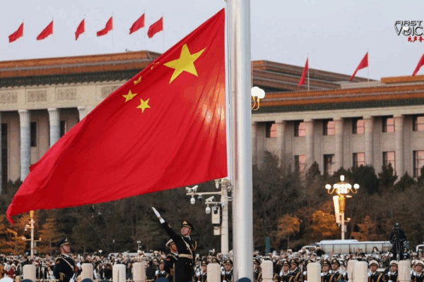 China’s National Security Strategy Anchors Certainty in Global Turmoil China_s_National_Security_Strategy_Anchors_Certainty_in_Global_Turmoil